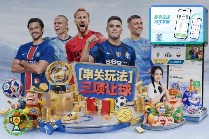 星空体育app二维码识别安全提醒：先核对再操作